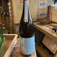 愛知県の酒