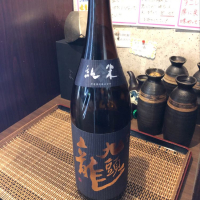 
            九頭龍_
            Masaki Murataさん