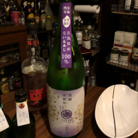 広島県の酒