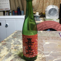 岡山県の酒