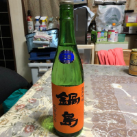 
            鍋島_
            Masaki Murataさん