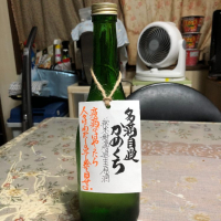 
            多満自慢_
            Masaki Murataさん