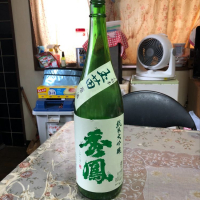 
            秀鳳_
            Masaki Murataさん