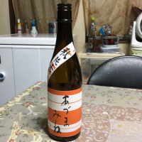 岩手県の酒