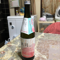 京都府の酒