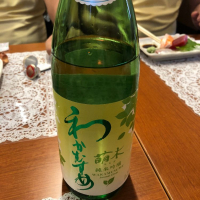 
            和可娘_
            Masaki Murataさん