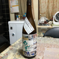 
            紀土_
            Masaki Murataさん