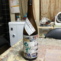 和歌山県の酒