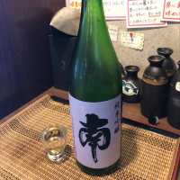 高知県の酒