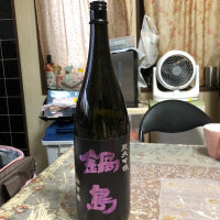 
            鍋島_
            Masaki Murataさん