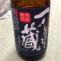 
            一ノ蔵_
            Masaki Murataさん