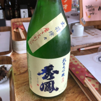 
            秀鳳_
            Masaki Murataさん