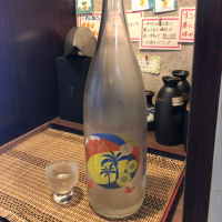 長崎県の酒