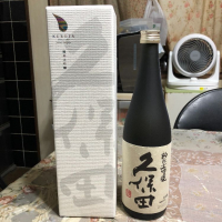 
            久保田_
            Masaki Murataさん