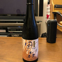 
            風の森_
            Masaki Murataさん
