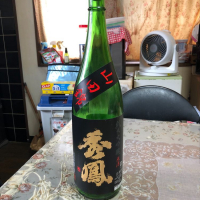 
            秀鳳_
            Masaki Murataさん