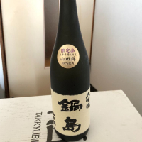 
            鍋島_
            Masaki Murataさん