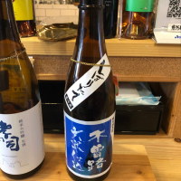 長野県の酒