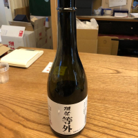 
            獺祭_
            Masaki Murataさん