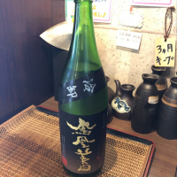 
            鳳凰美田_
            Masaki Murataさん