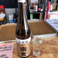 
            宗玄_
            Masaki Murataさん