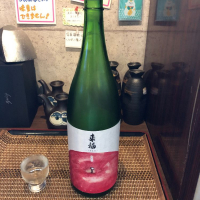 茨城県の酒