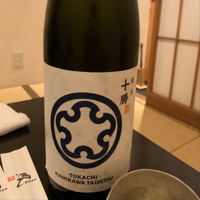 北海道の酒