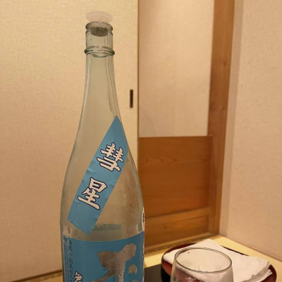 千葉県の酒