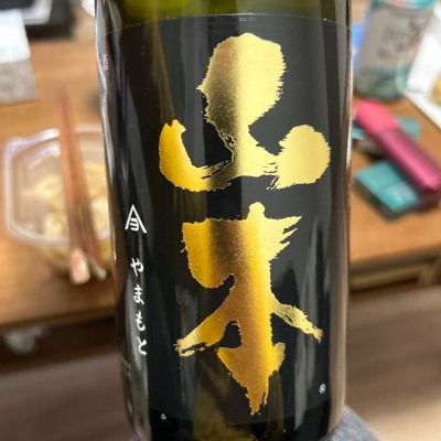 秋田県の酒