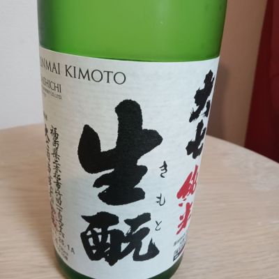 福島県の酒