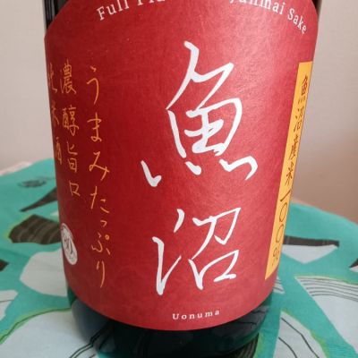 新潟県の酒