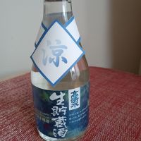 高清水