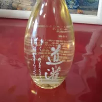 道灌
