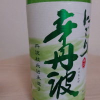 
            辛丹波_
            とよふたさん