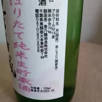大多喜城のレビュー by_とよふた