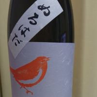 
            庭のうぐいす_
            とよふたさん