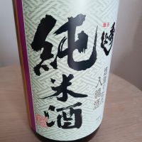 秀よし