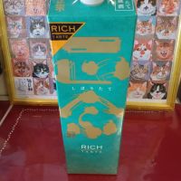 菊正宗、ギンリッチ。
