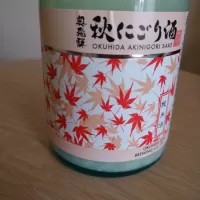 奥飛騨_とよふたさん