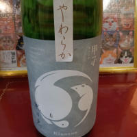 千葉県の酒