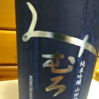 みむろ杉