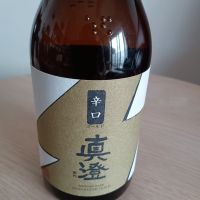 真澄