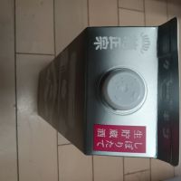 菊正宗のレビュー by_とよふた