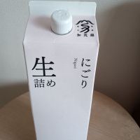 加茂錦