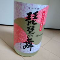 滋賀県の酒