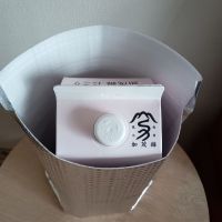 加茂錦のレビュー by_とよふた