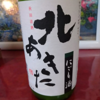 秋田県の酒