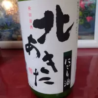 北秋田
