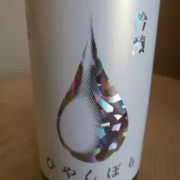 KONISHI