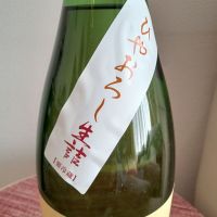 麓井（フモトヰ）のレビュー by_とよふた